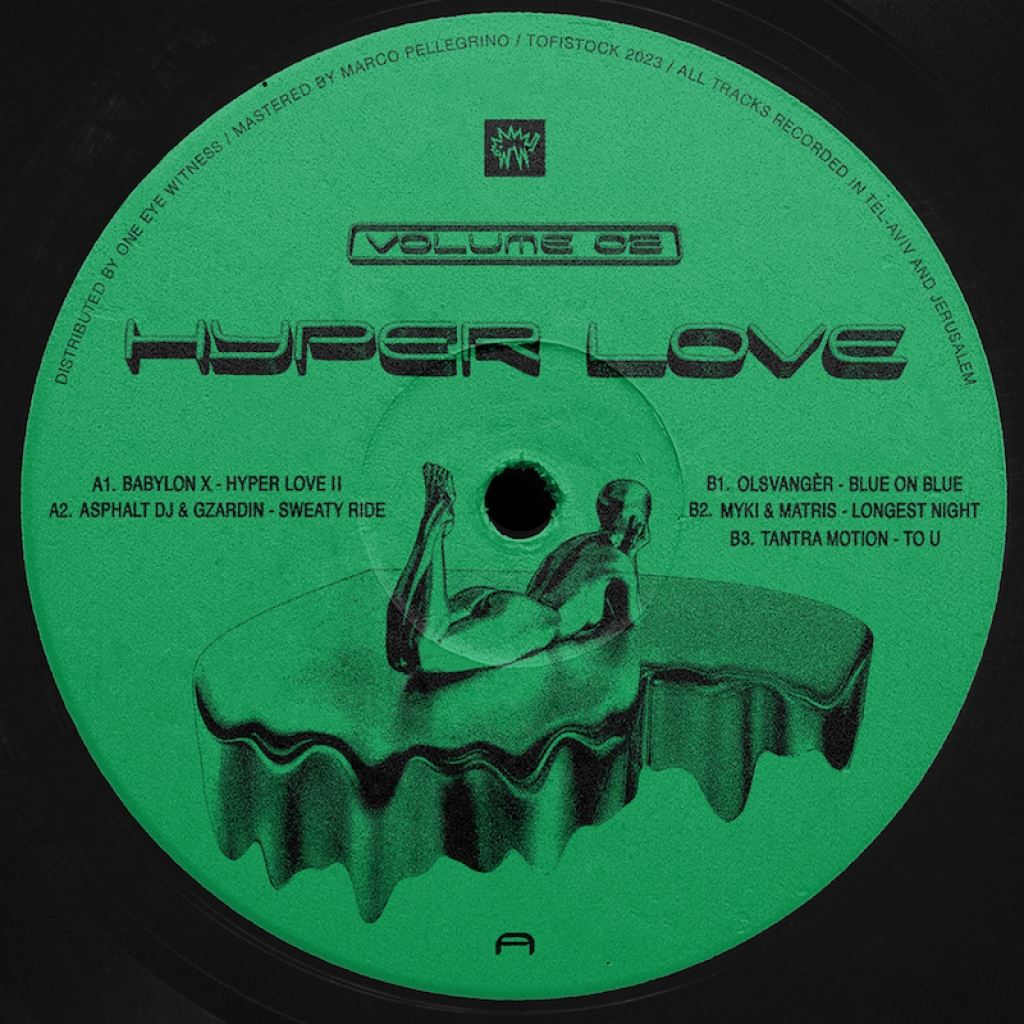 ( TFSTK 013 ) VARIOUS ARTISTS - Hyper Love II ( 12" ) Tofistock